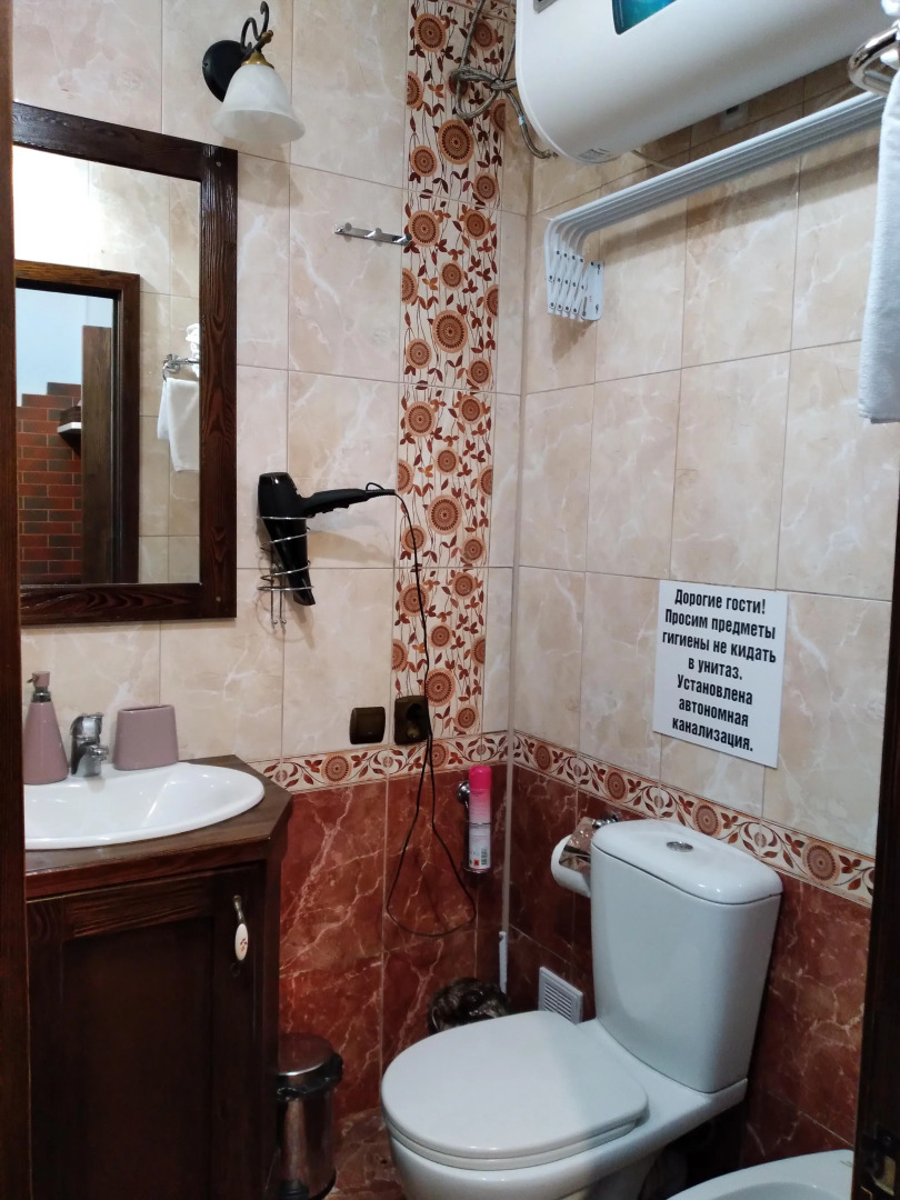 Апартаменты на Набережной 2