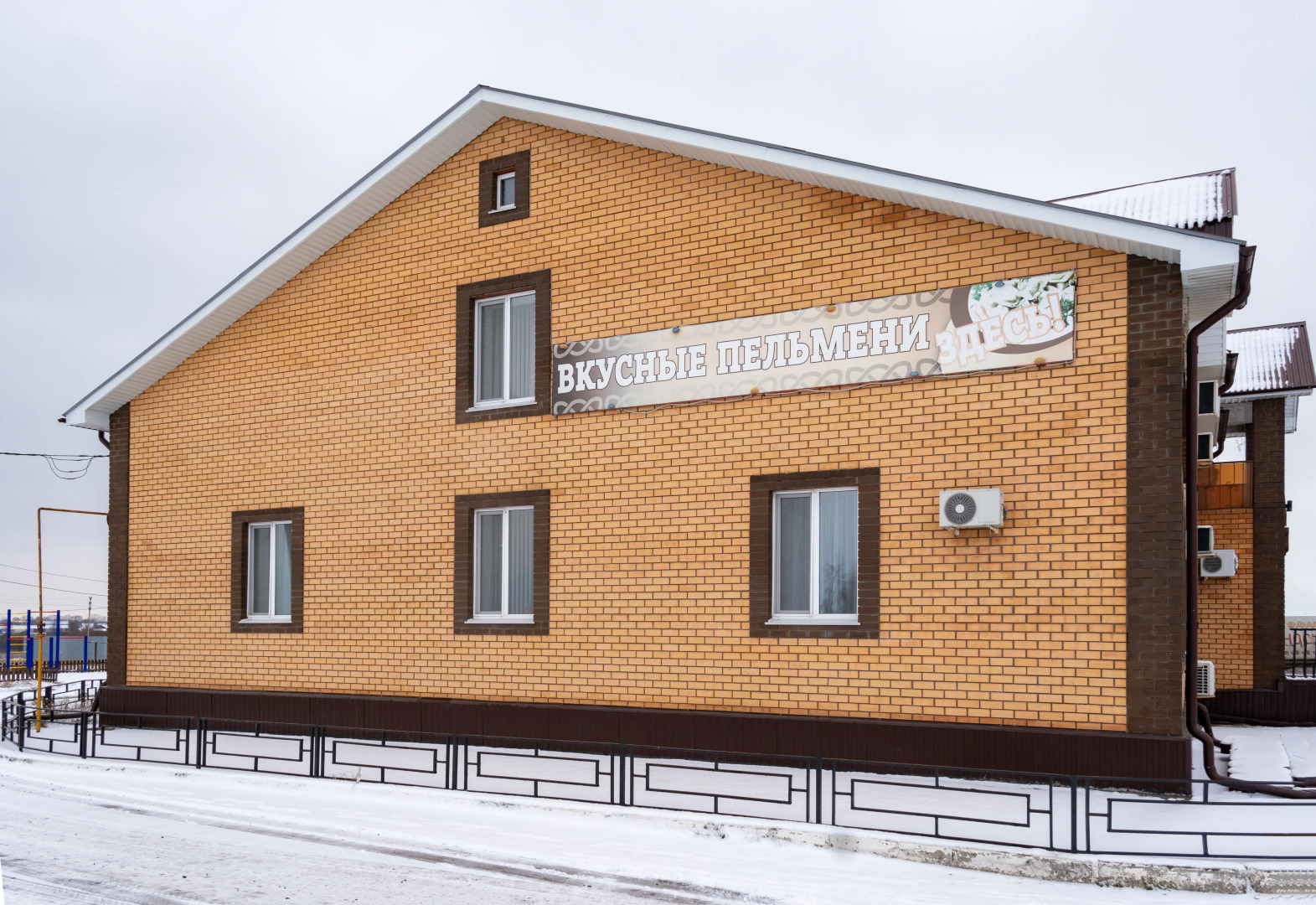 Гостиница Медведефф