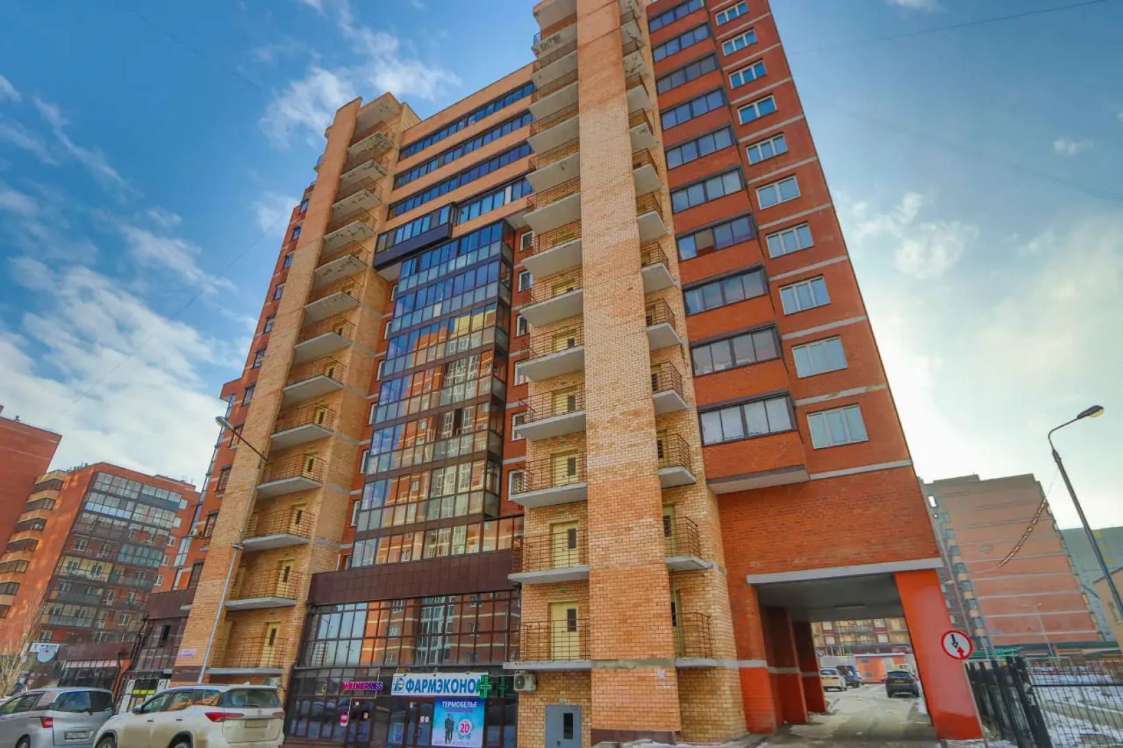 Квартира На Улице Юрия Тена 10