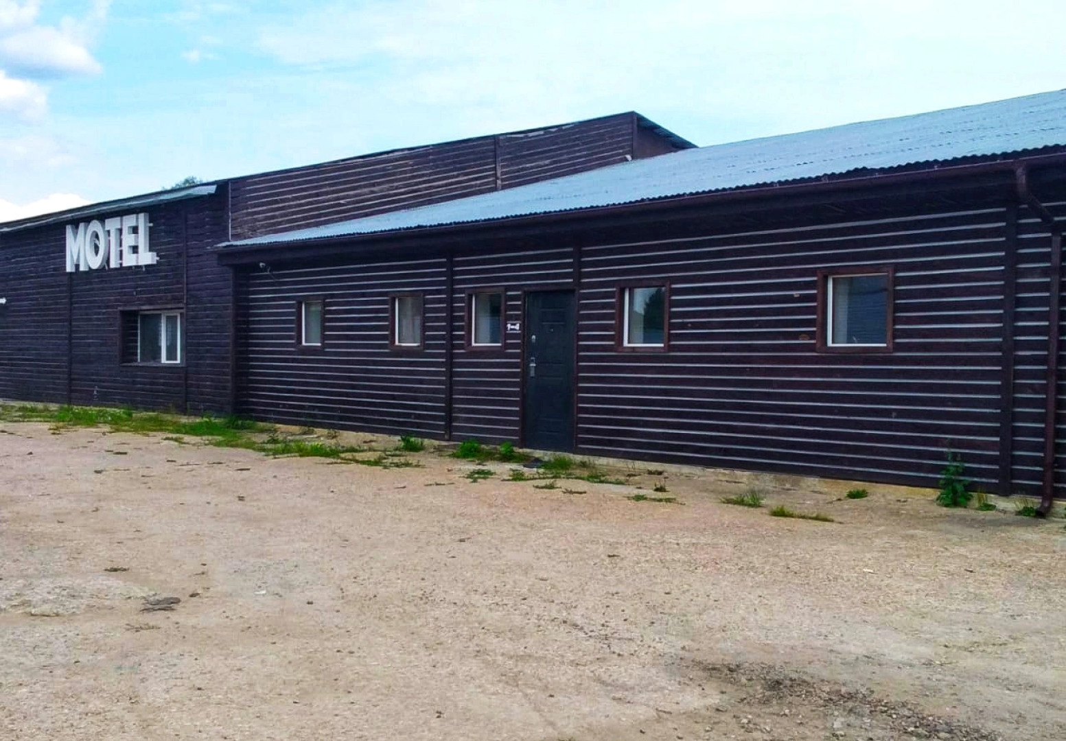 Отель Арнеево