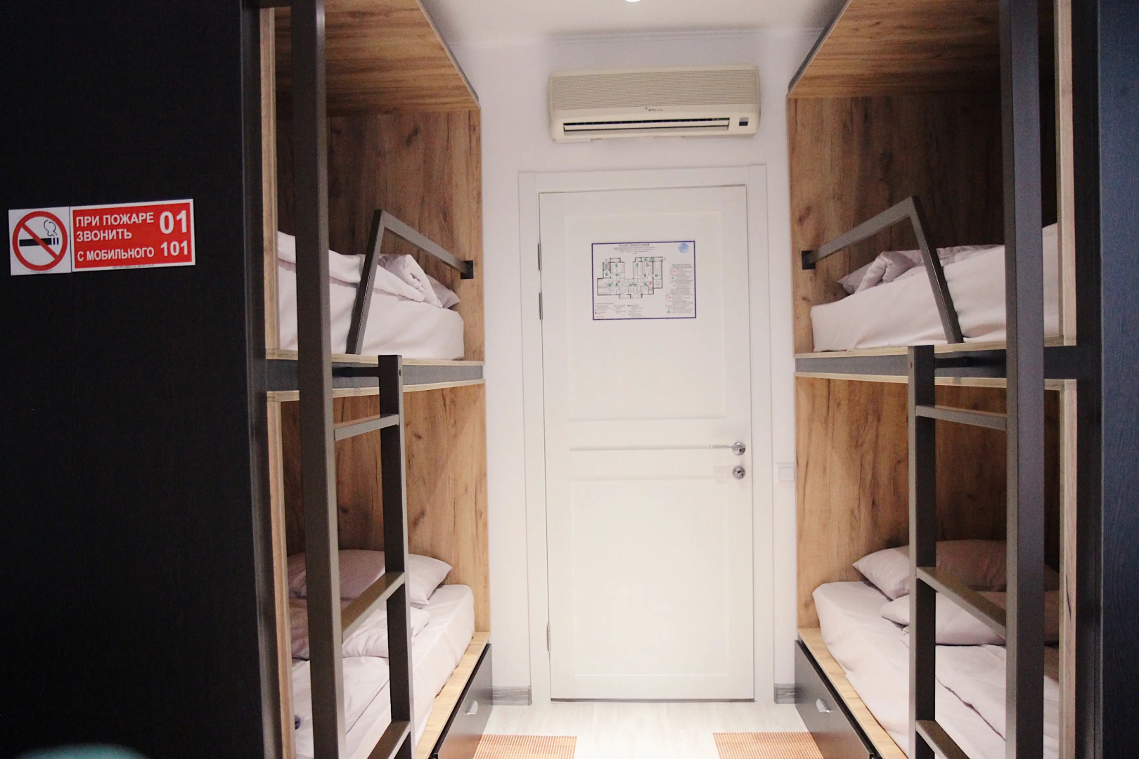 Меблированные комнаты Hi Loft