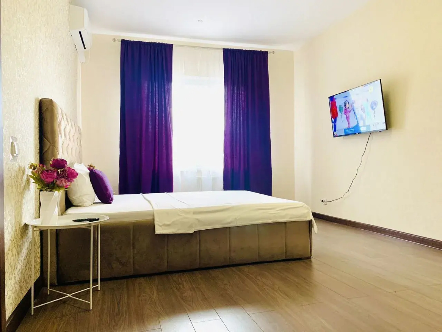 Апартаменты Современные