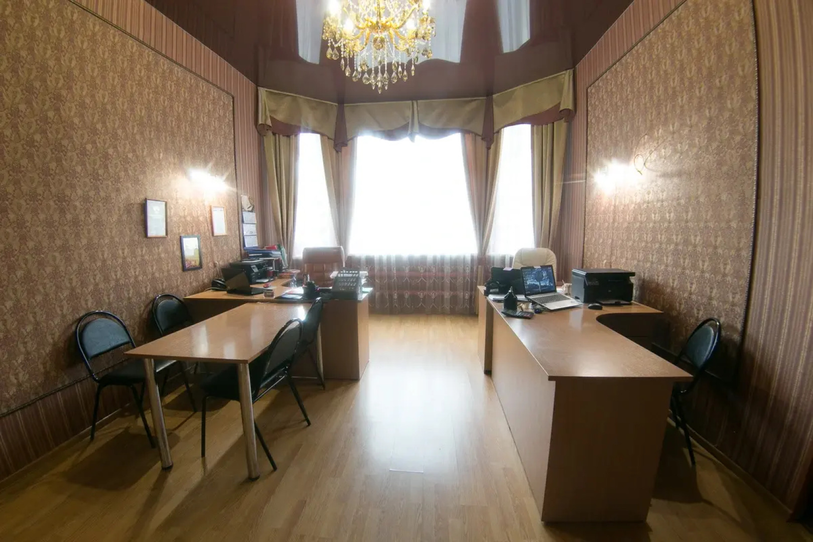 Отель ЭкономЪ