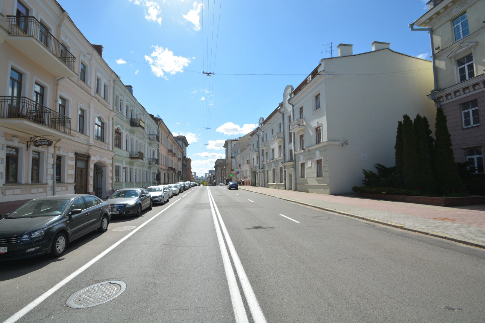 Novotel Loft Rooms by Minsk