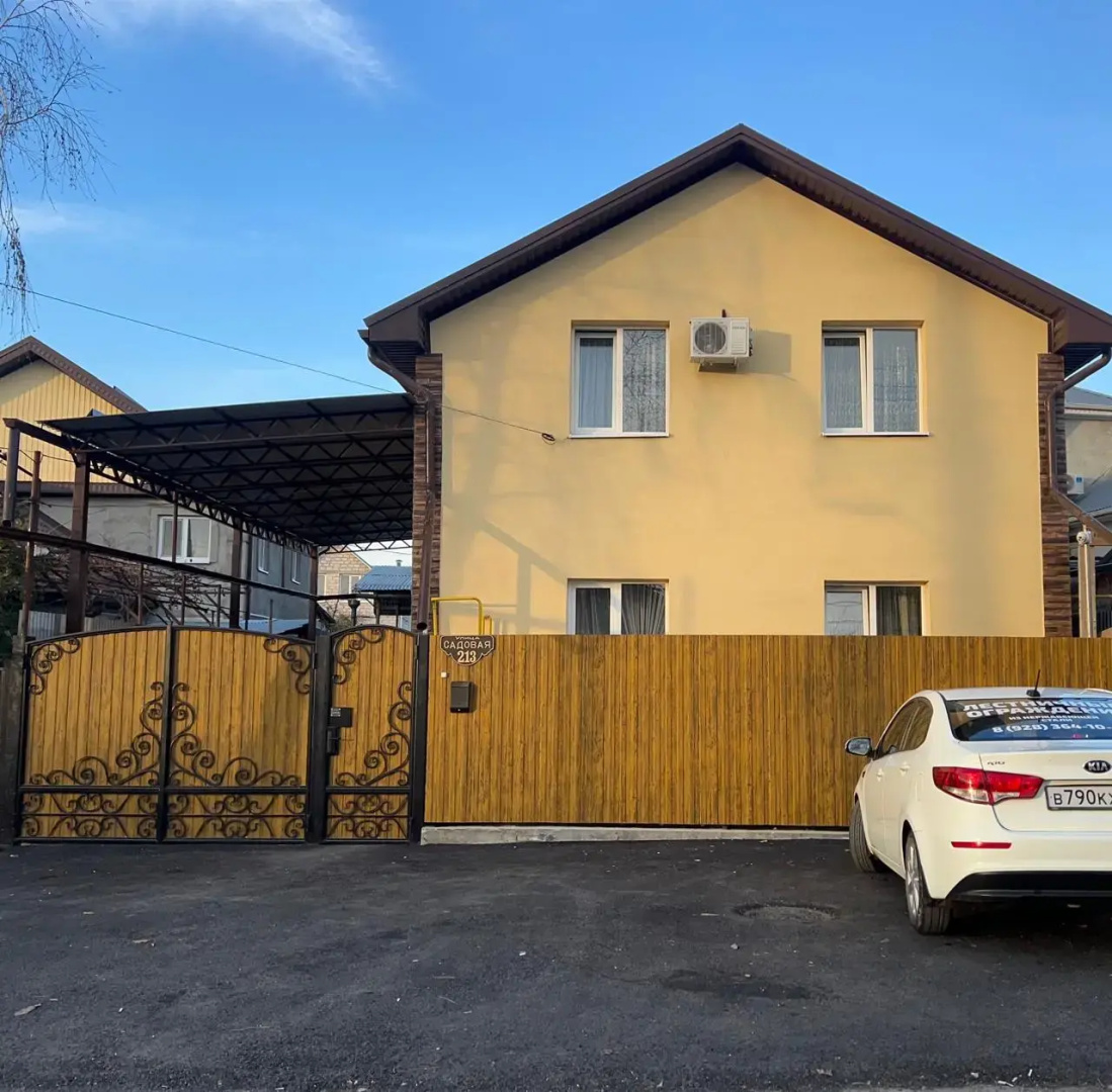 Квартира на Садовой 213(4)