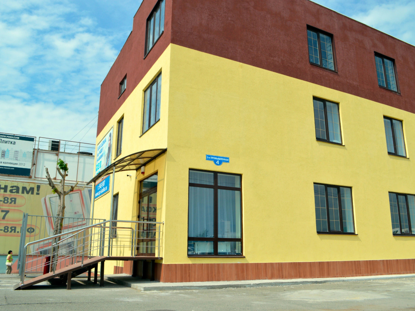 Отель Спи Сладко