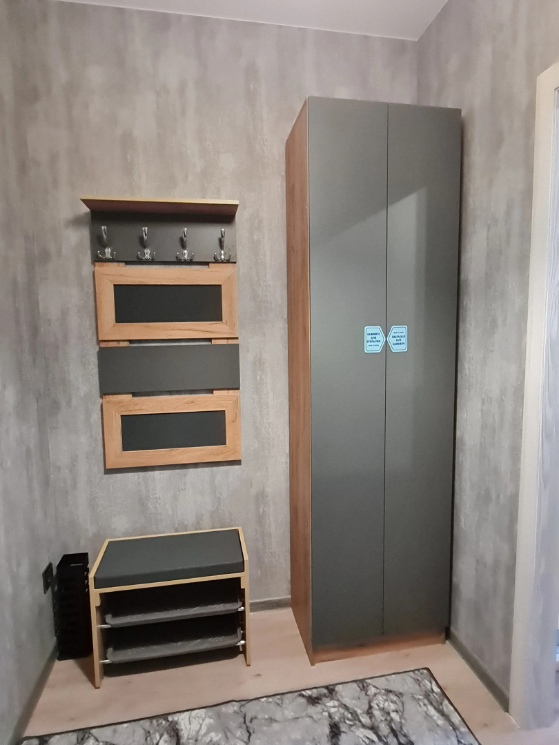 Квартира с кондиционером