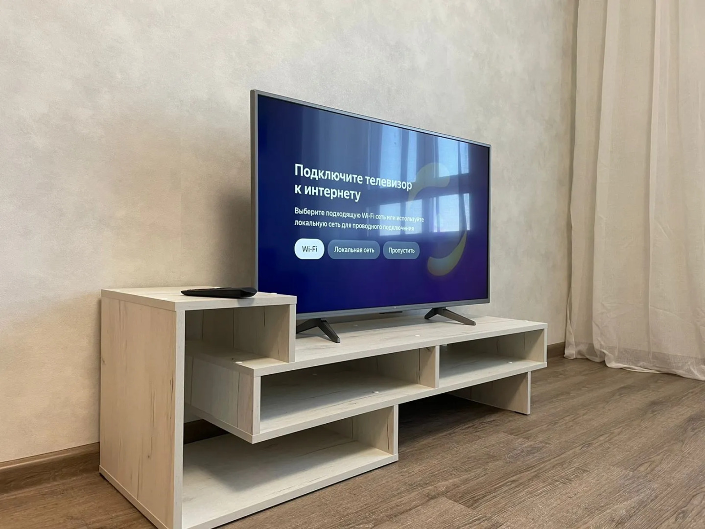 Апартаменты в центре города