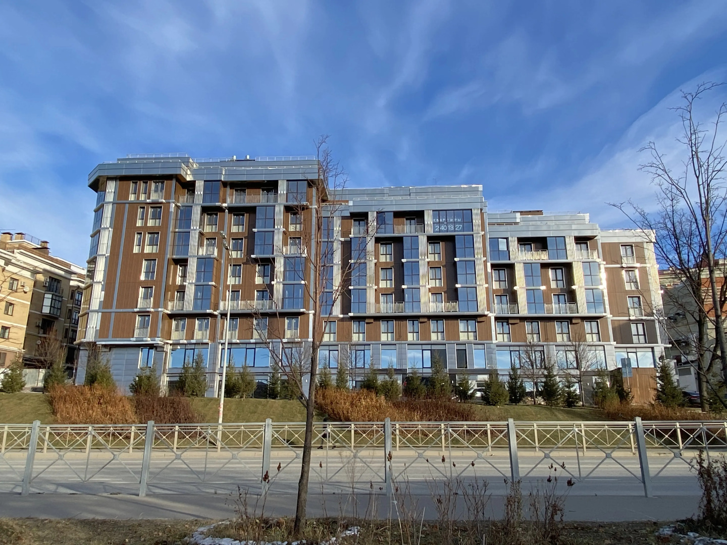 Апартаменты Едем в Казань/Сердце Города