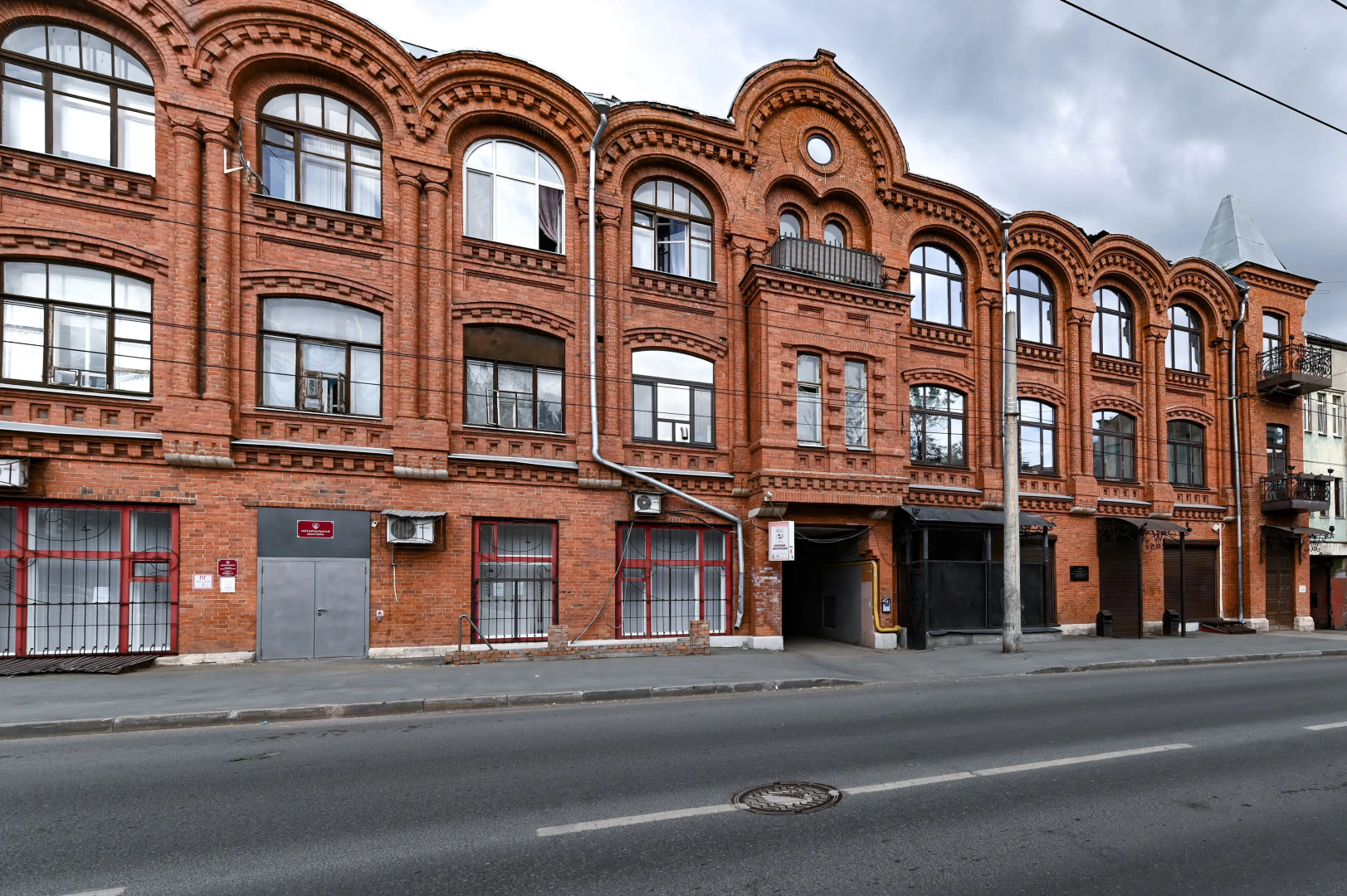 Апартаменты Дом Купца Юрина