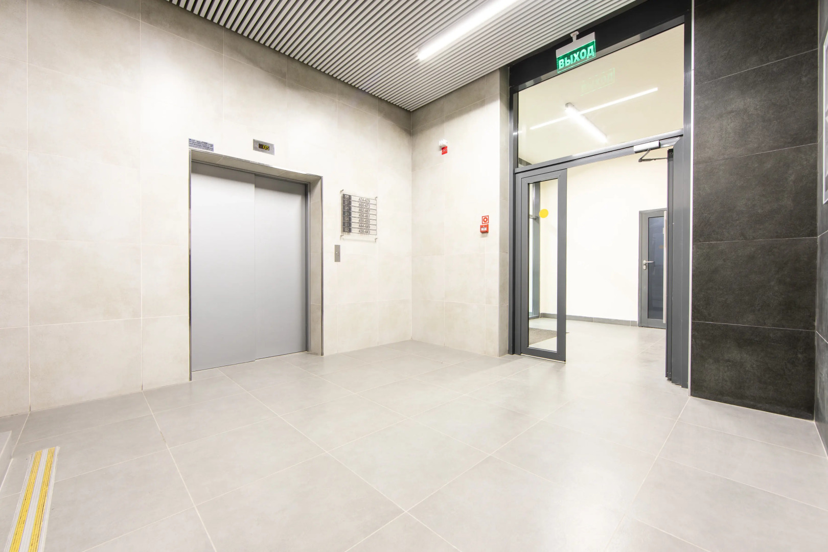 Апартаменты в микрорайоне Европейский ВыДома