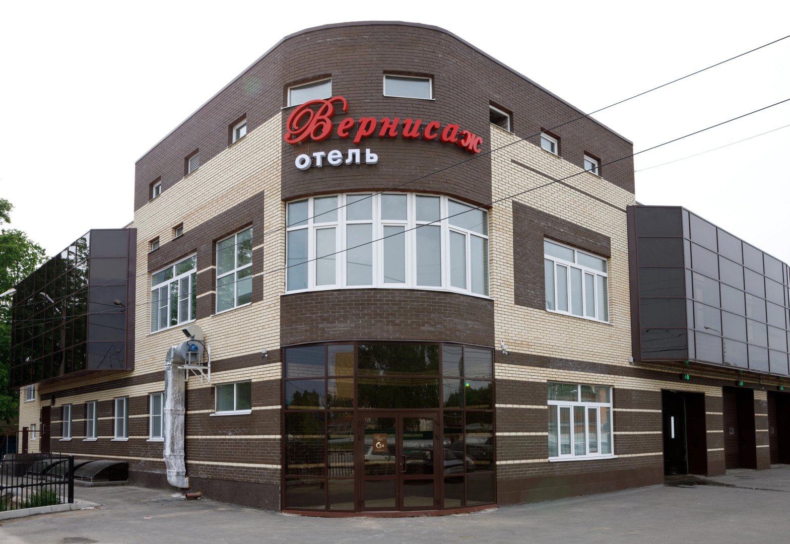 Мини-отель Вернисаж