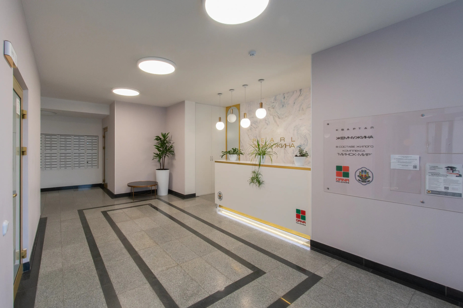 Квартира на Братской 16 Лофт