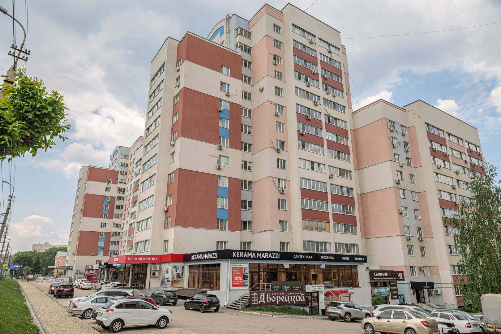 Квартира Флагман Отель