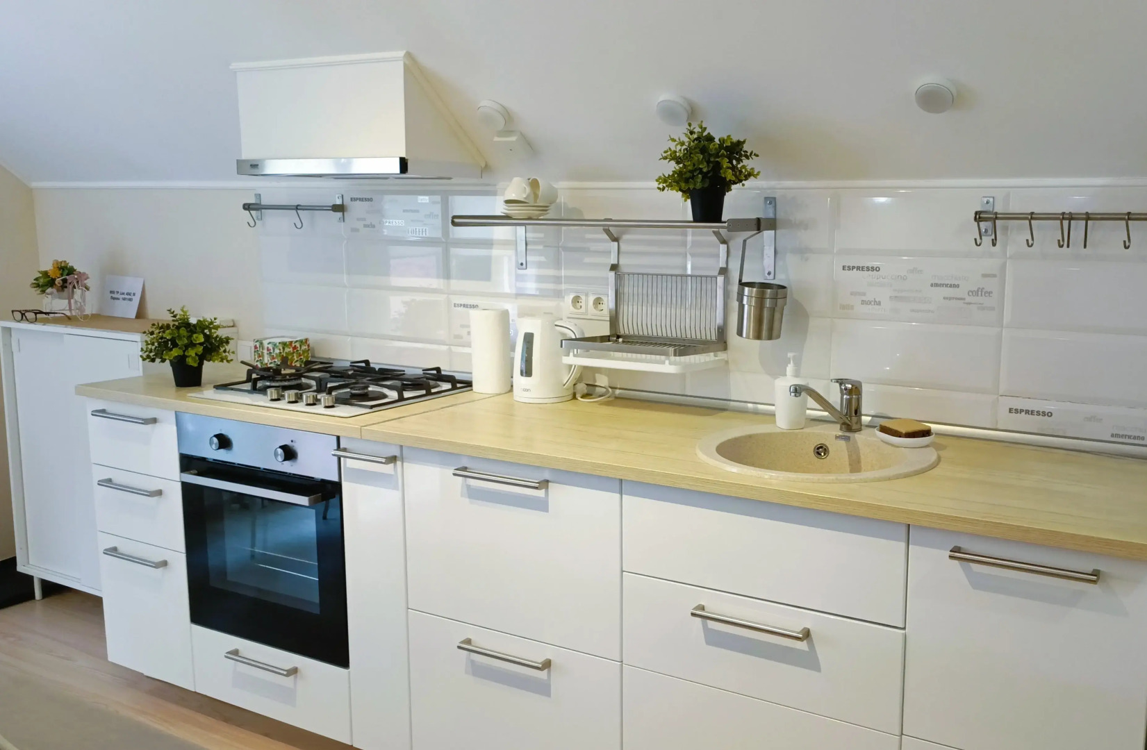 Квартира Kakao Cherry