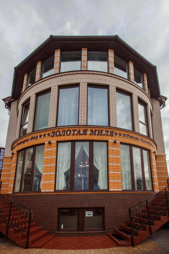 Отель Золотая Миля