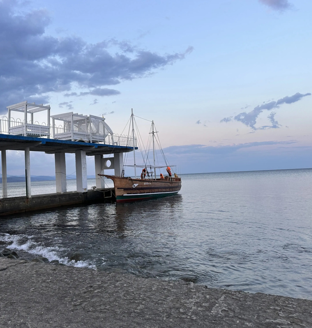 Розов Хутор