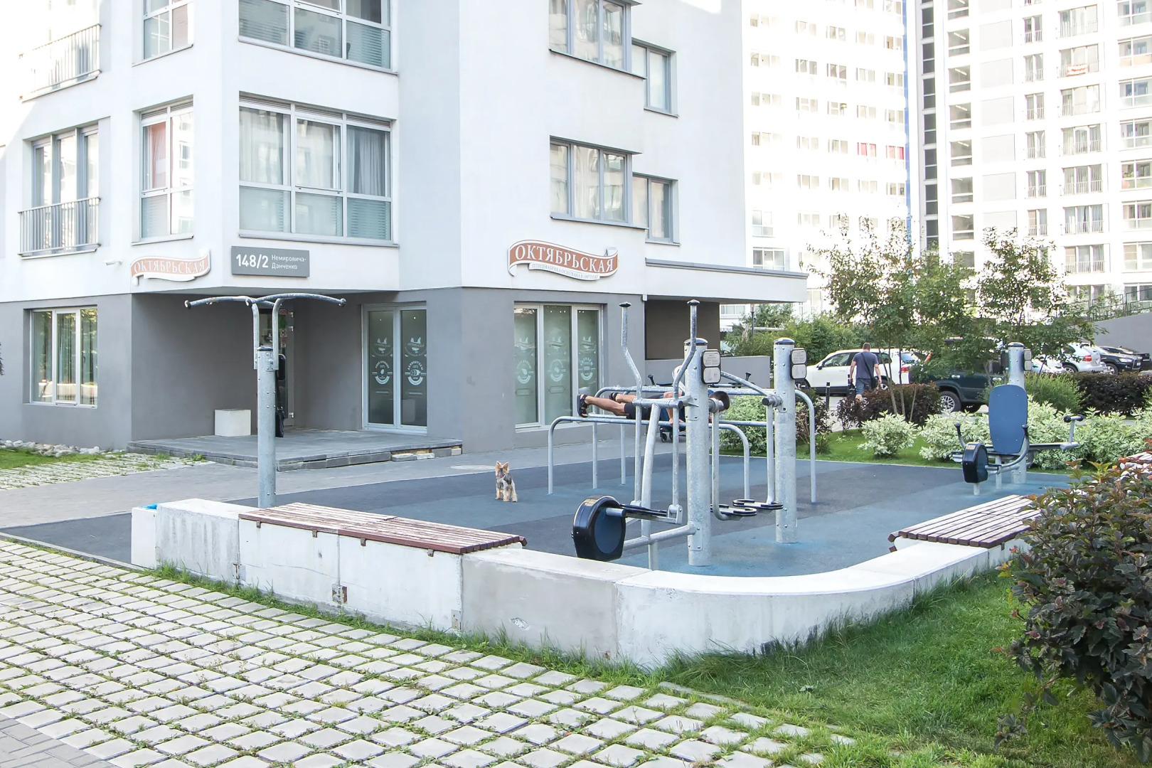 Апартаменты Комфорт и уют ЖК Панорама