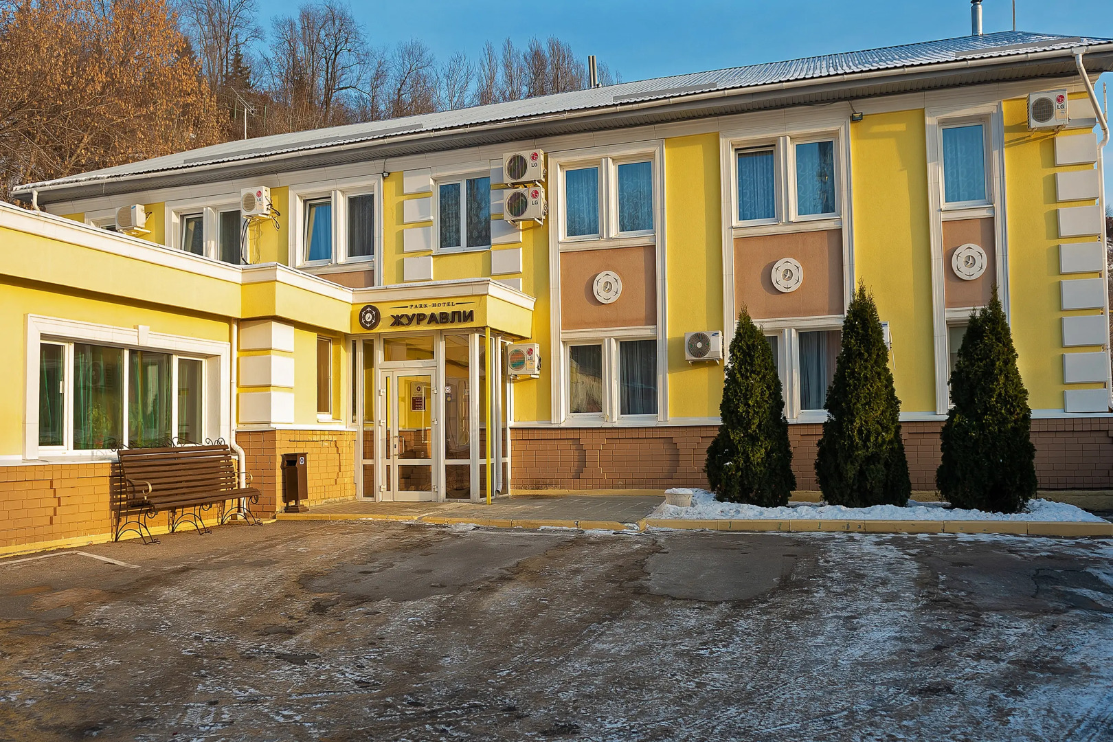 Гостевой Дом Журавли