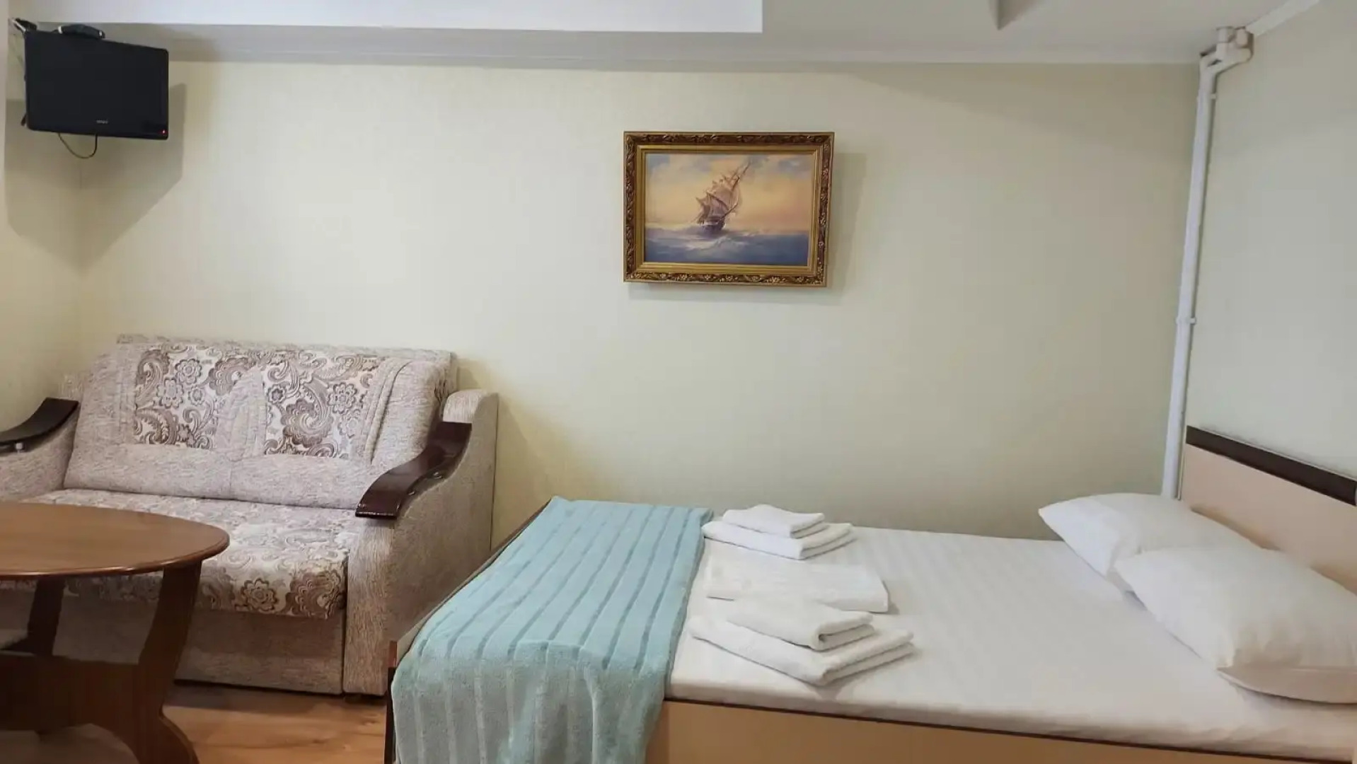 Гостевой Дом Каффа