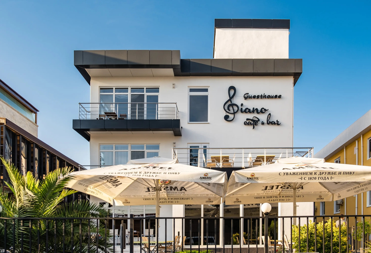 Гостевой дом ПИАНО (PIANO)