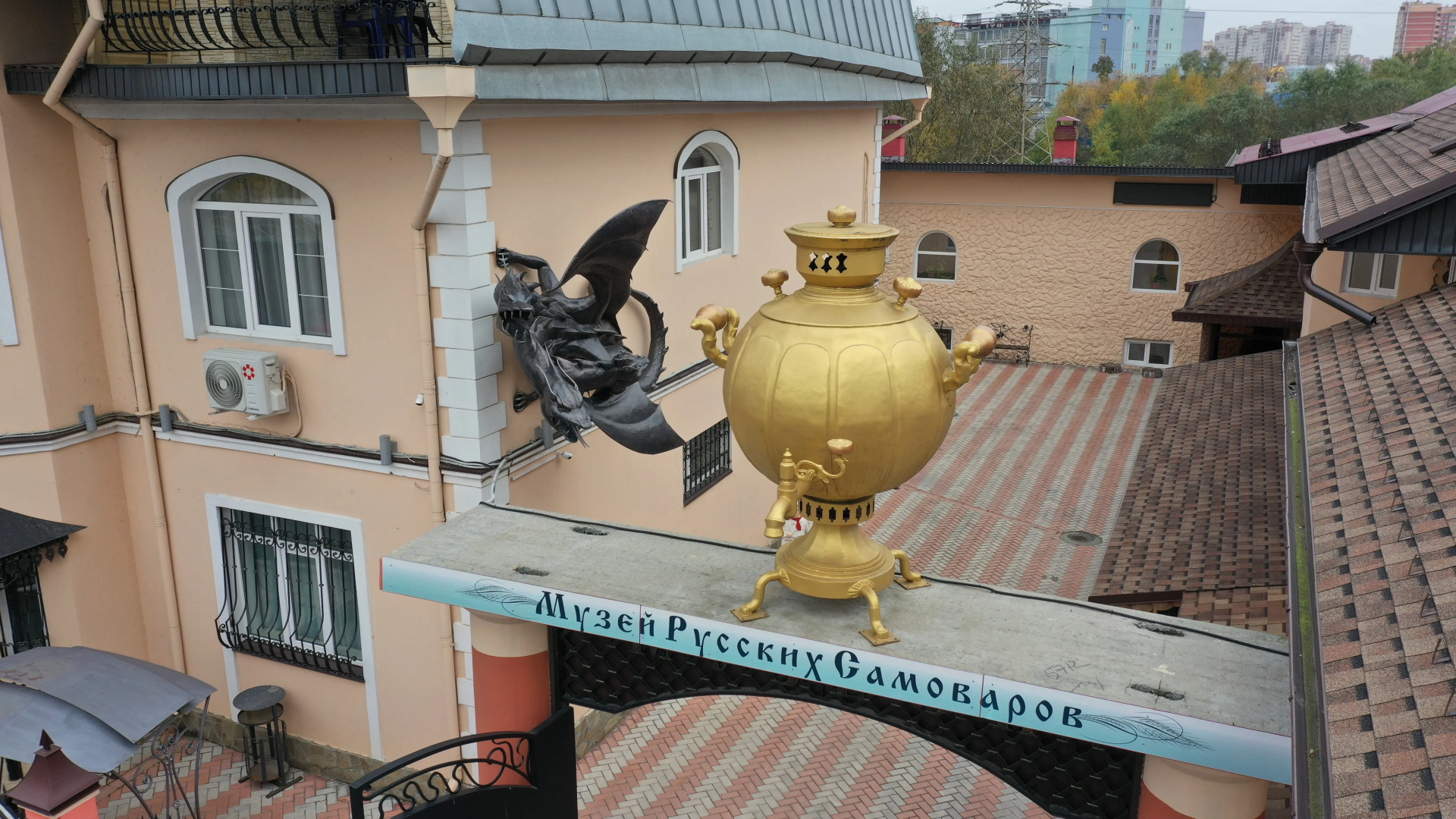 Мини-Отель Музеон