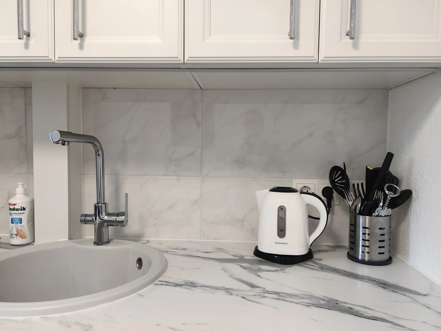 Апартаменты у верхнего озера и парка Юность