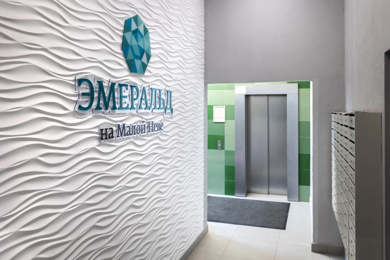 Квартира Dubrovskiy Apart на Васильевском Острове