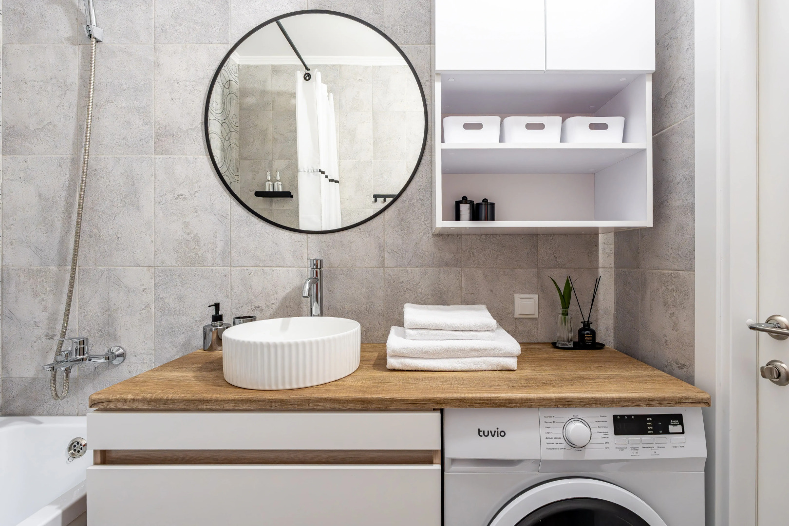 Апартаменты Sofia