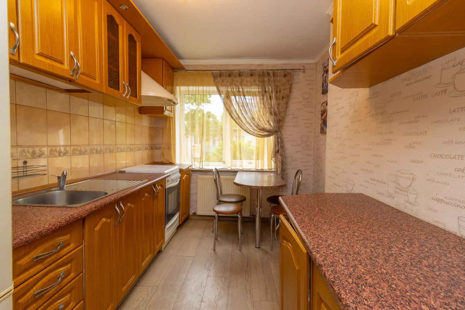 Апартаменты Центр города