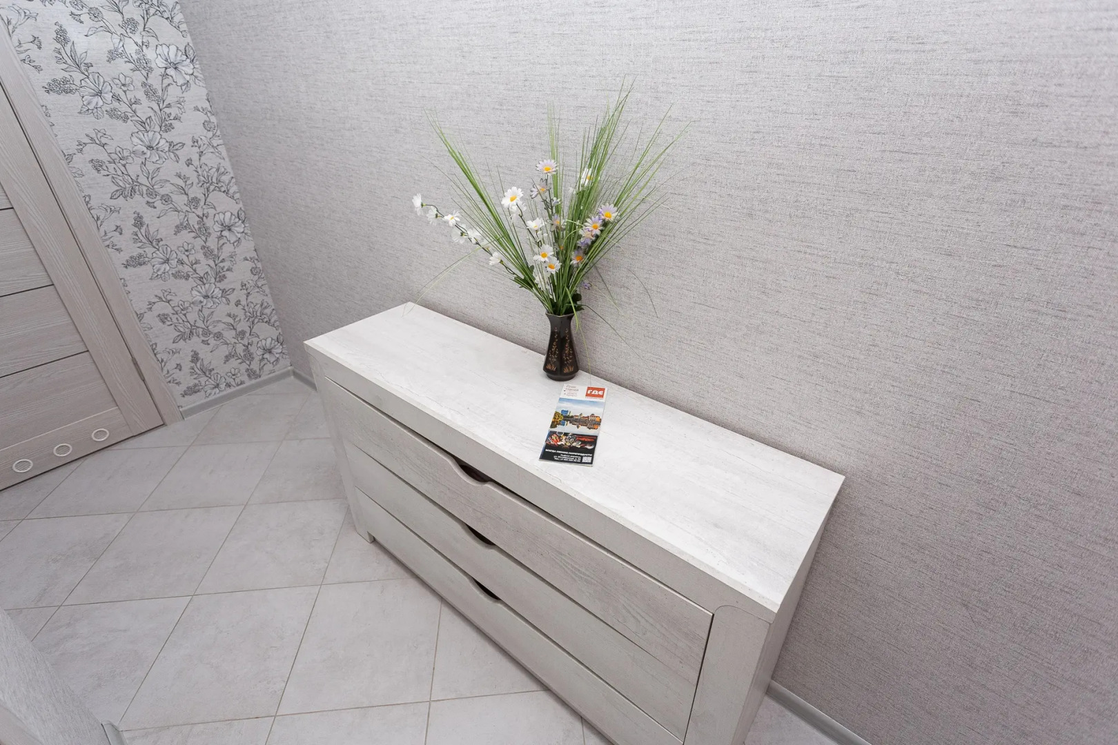 Апартаменты Комсомольская