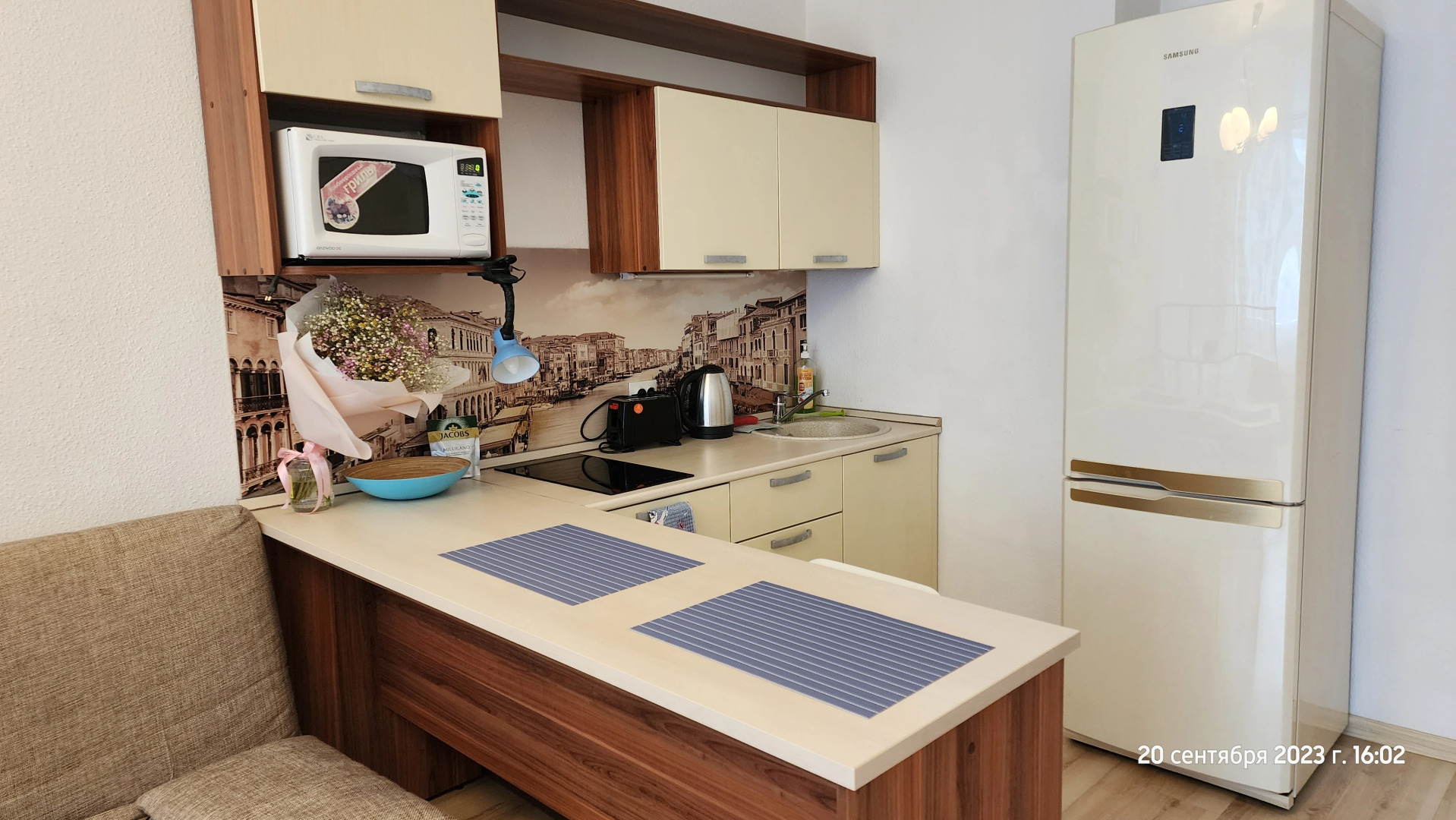 Апартаменты Артек Центр