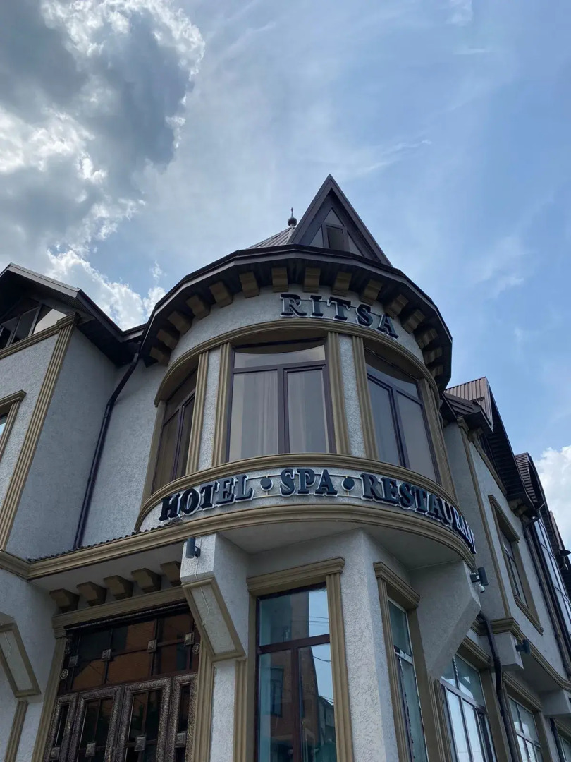 Гостевой дом Рица