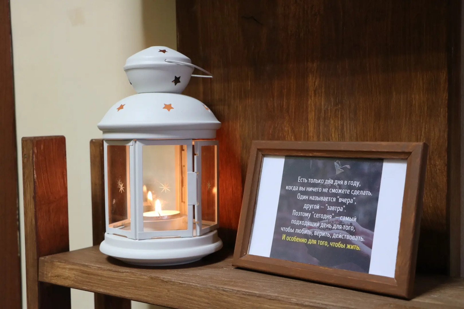 Хостел Крылья