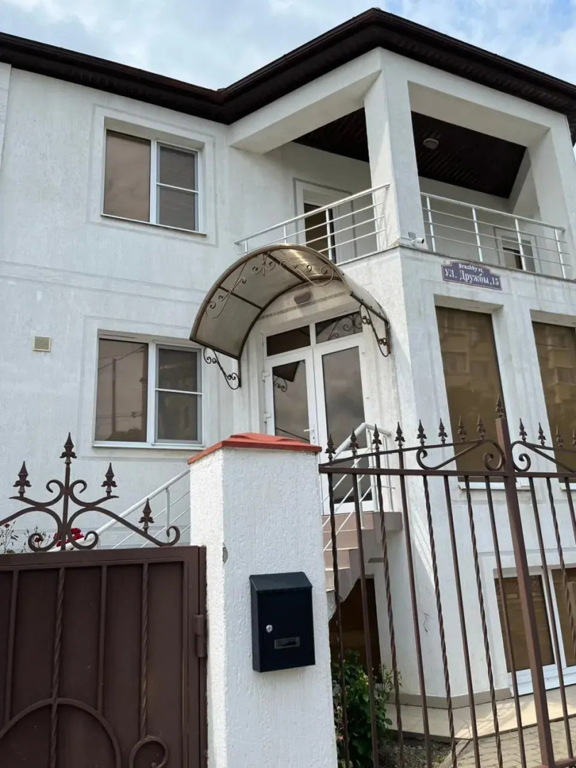 Апартаменты Veles House Дружбы 15