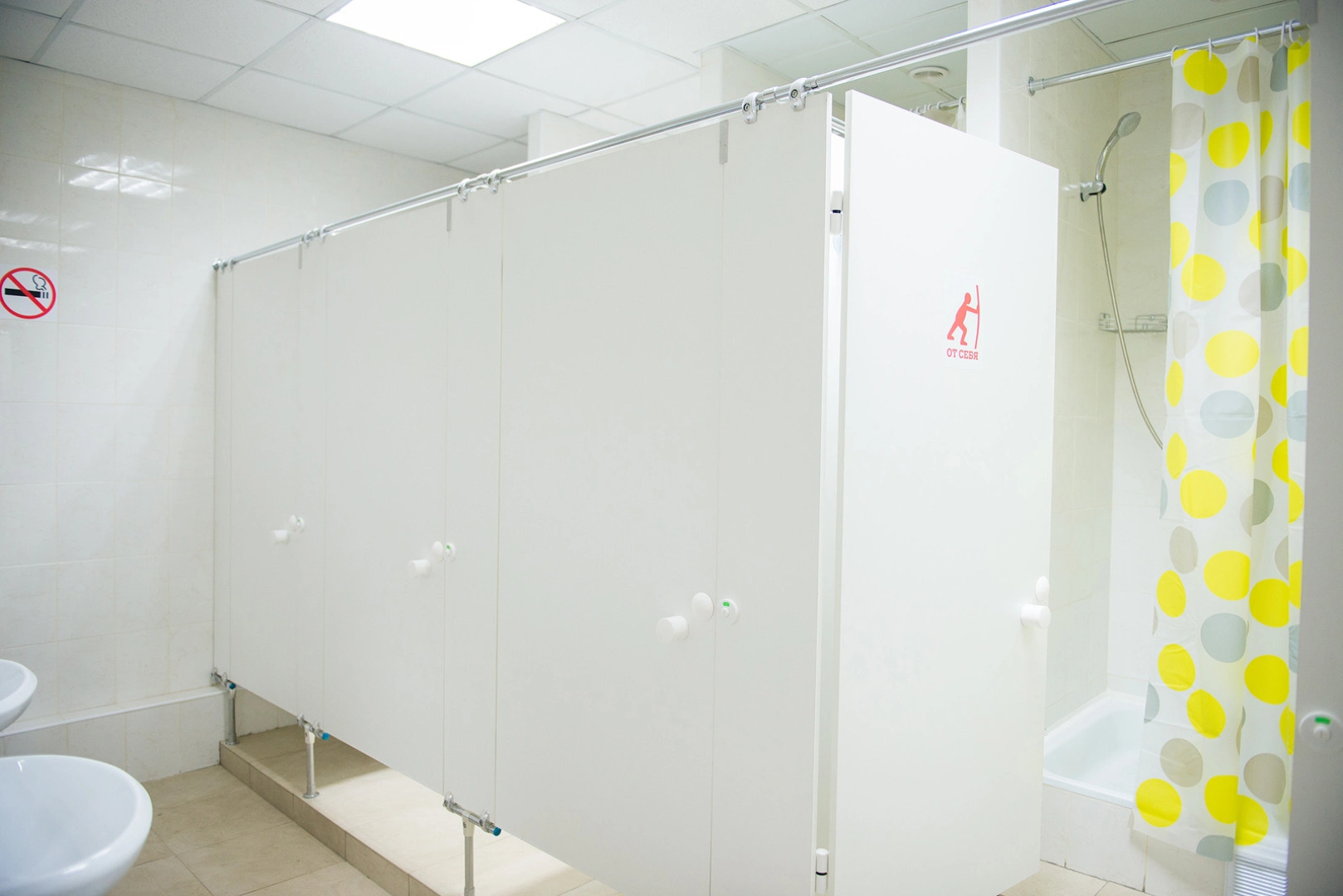 Хостел Дон Ростов-на-Дону