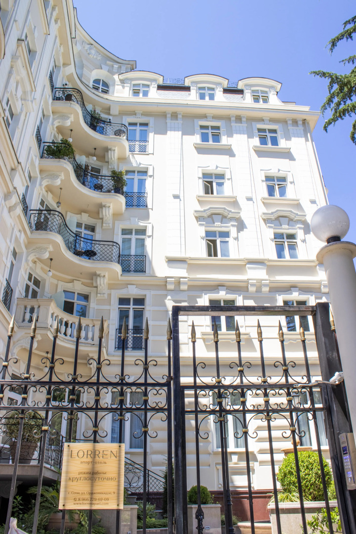 Апарт-отель Lorren