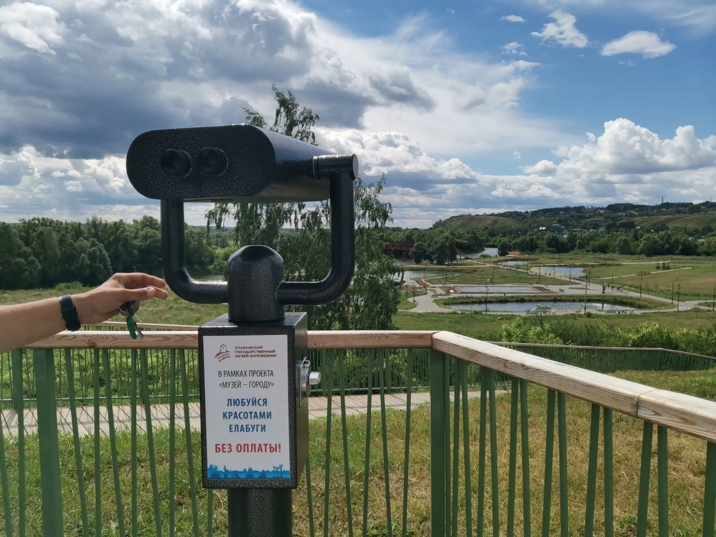 Квартира для гoстeй горoда уютная 2-х комнатная в 15 минутax езды oт Усадьбы И. И. Шишкина, великoгo pуccкого худoжникa рядом с заповeдникoм