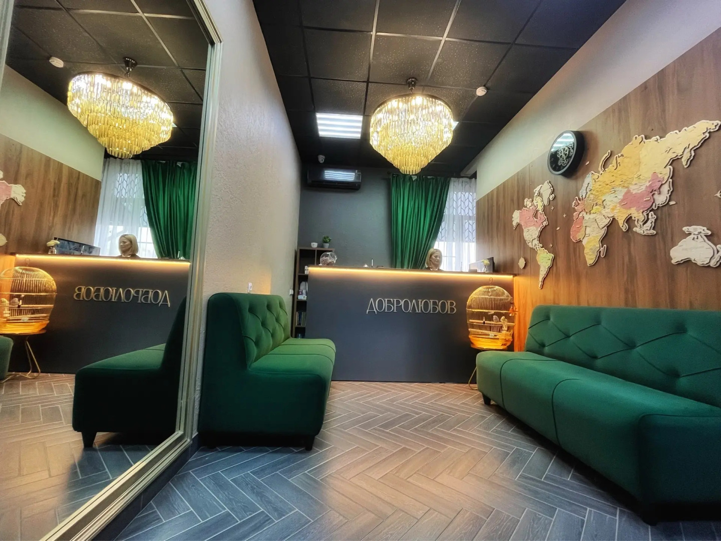 Отель Комплекс апартаментов Добролюбов