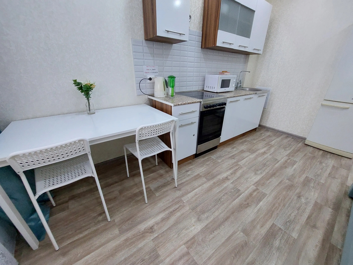 Апартаменты Grand Avenu VLG 1