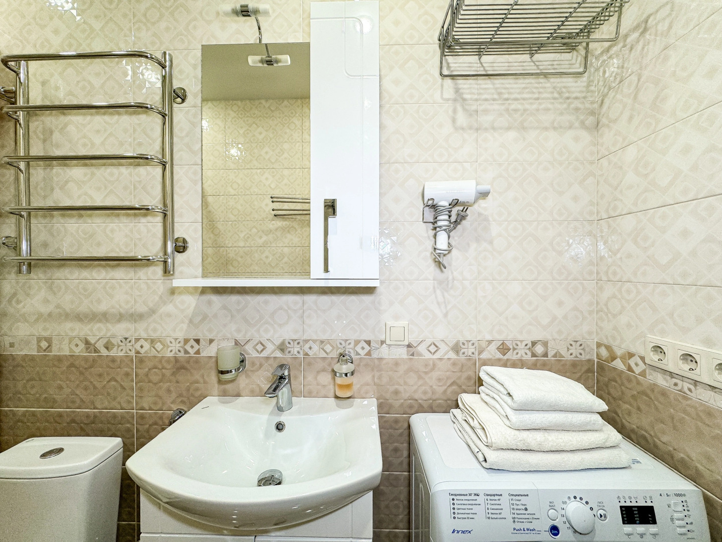 Апартаменты Монако 24 ЖК "Кавказ" 228