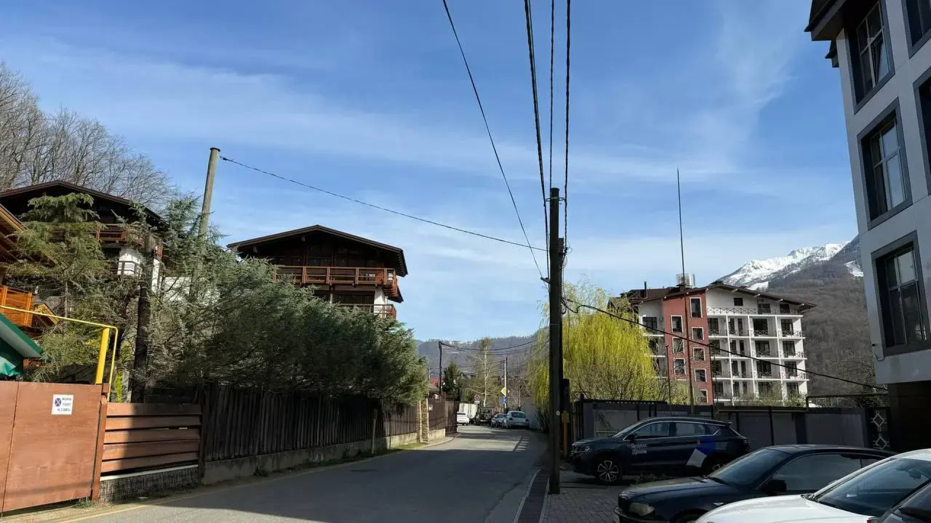 Квартира с отдельной спальней и видом на горы на Березовой 28/1 Я на море