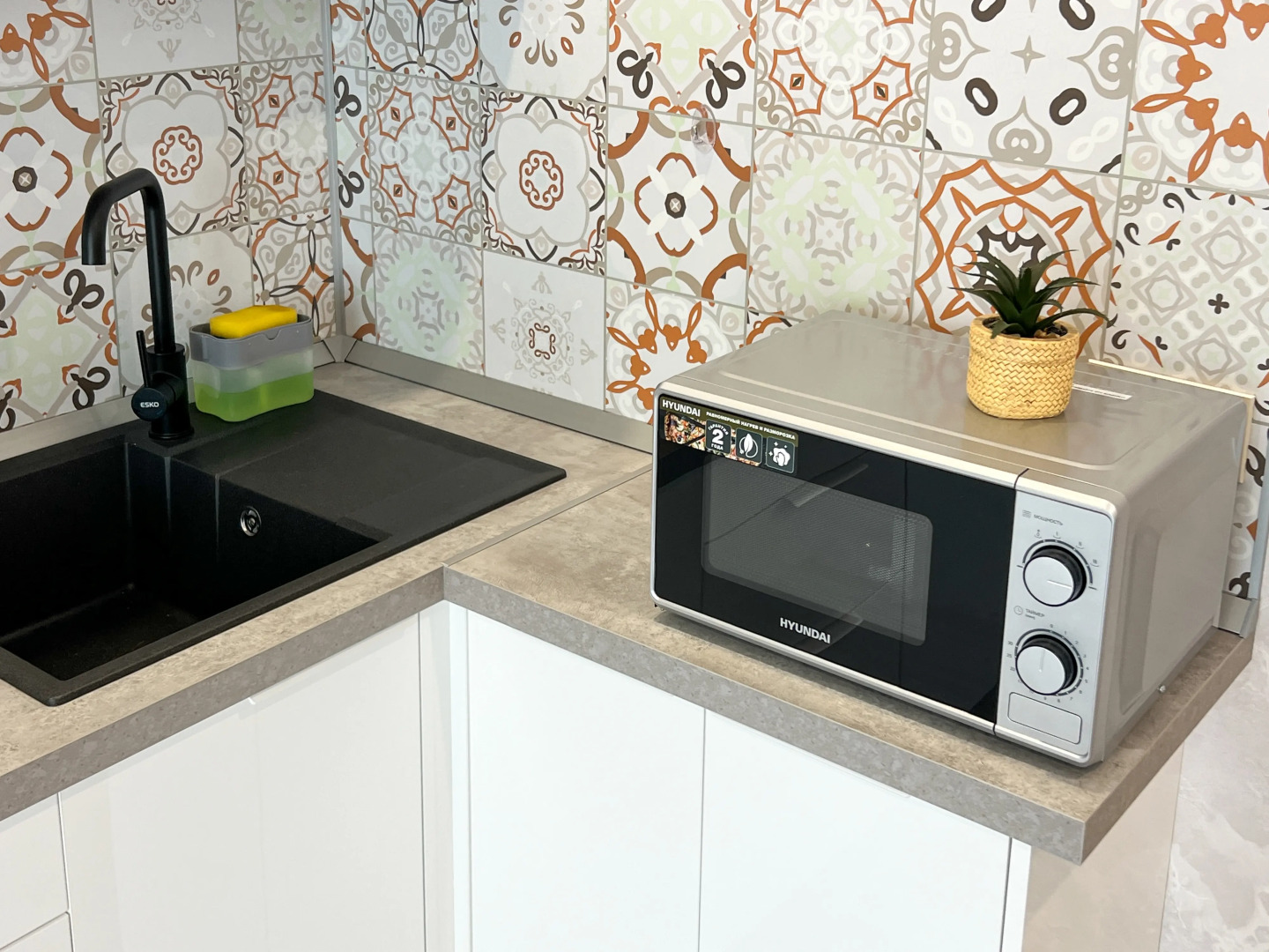 Апартаменты Уютная для отдыха с детьми