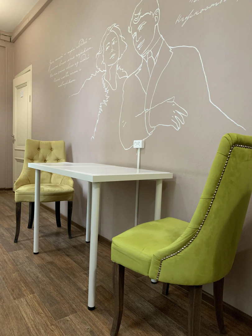 Хостел Есенин