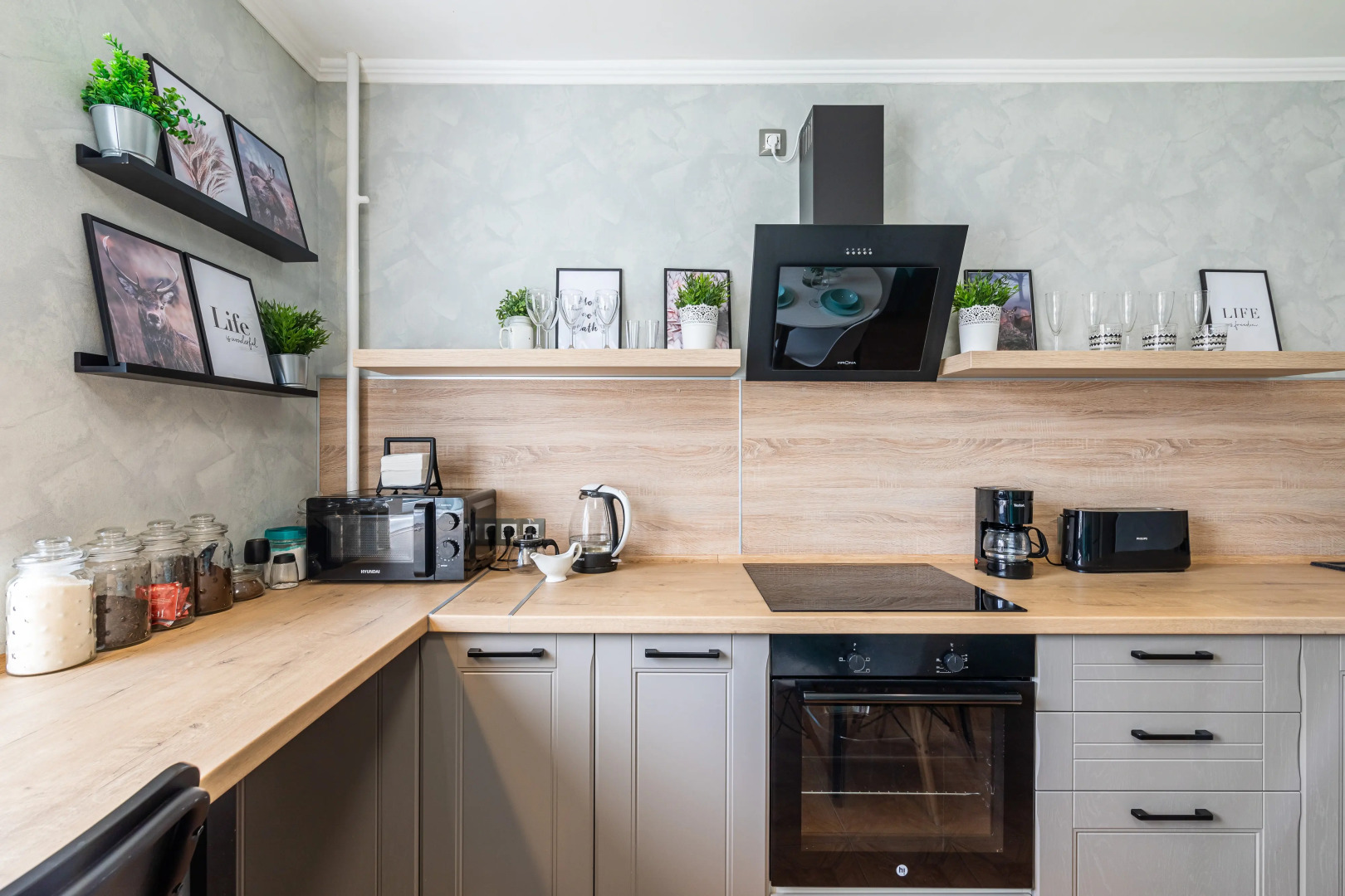 Апартаменты LS Green Garden Kazan