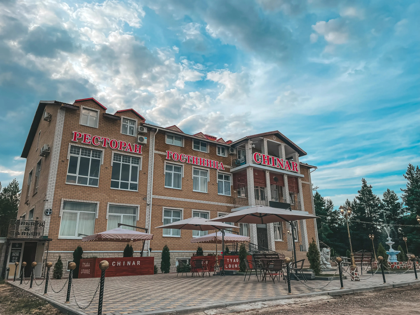 Отель "Чинар"