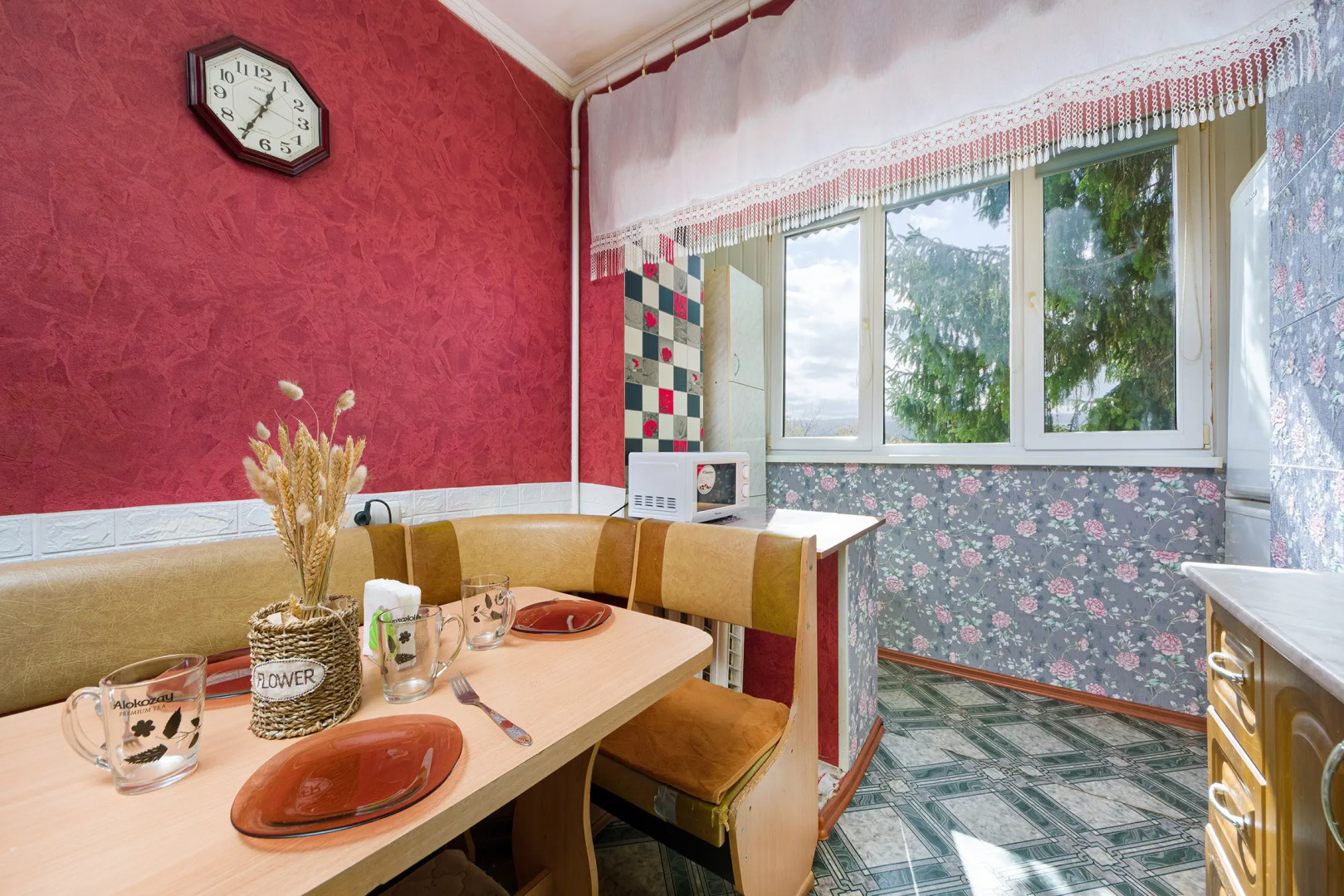 Апартаменты с Прекрасным Видом на Горы