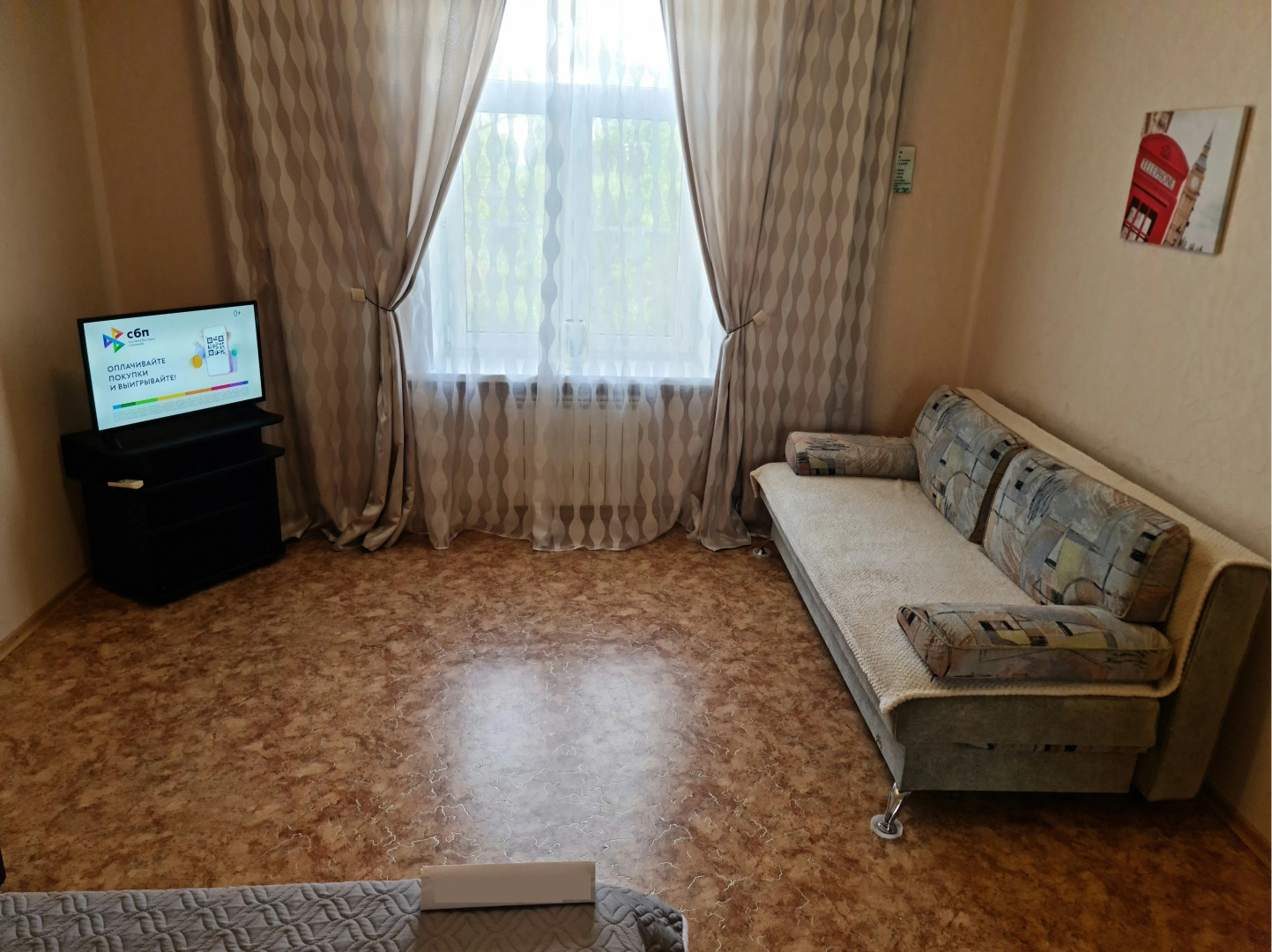 Апартаменты на Советской 23