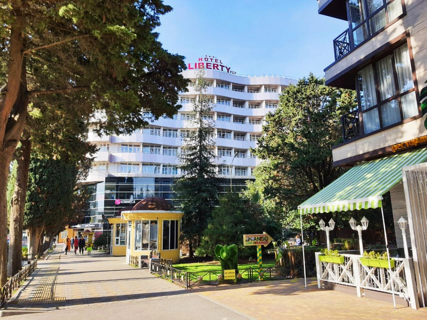 Апартаменты Liberty fly hotel room 405