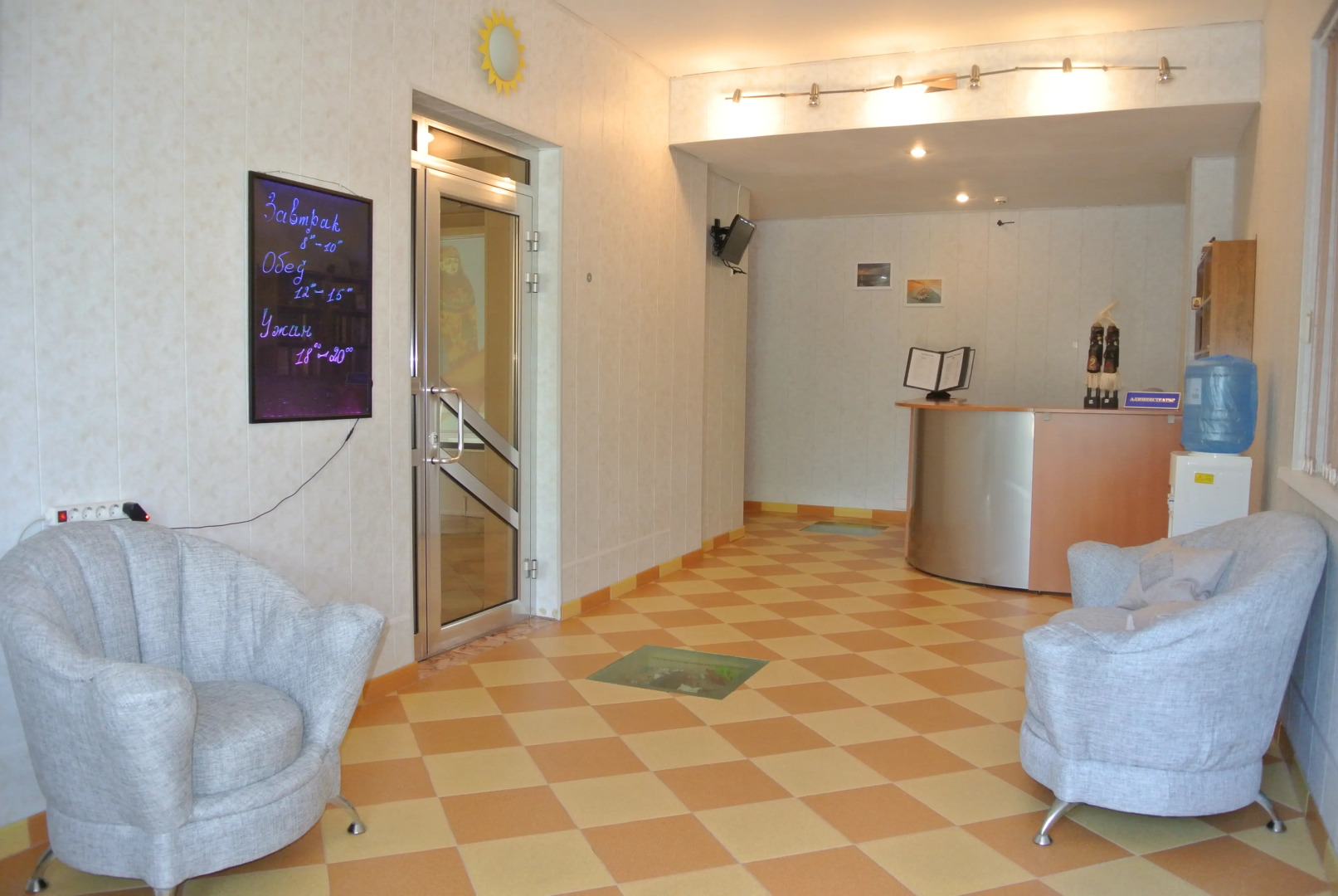 Гостевой Дом Аква-Солярис